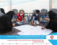 الأولى في اليمن...منظمة أجيال بلا قات تدرب "الصم والبكم" في تعز حول "الحوكمة الاندماجية والمساءلة المجتمعية"