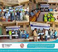 GWQ concludes the project of improving the health and environmental standards for vulnerable HHs in Al-Ma'afer district, Taiz governorate