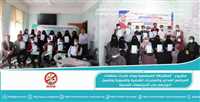 Generations Without Qat for Development and Awareness(GWQ) concludes training courses on advocacy, gender, community peace and peaceful activism in Taiz