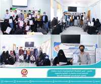 Generations Without Qat for Development and Awareness(GWQ) concludes training courses on "Governance, Community Accountability, Leadership and Communication" in Taiz governorate.