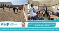 "Enabling Access to Education" project Manager from GWQ and the director of the Education Office in Al-Mukha visit a number of schools.
