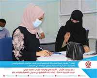Generations Without Qat Organization opens a training course on writing project proposals for 12 youth and women's initiatives in Taiz