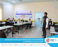 Generations Without Qat implements an introductory workshop for the project Providing 150 rent subsidies and 200 livelihood assistances in the districts of Jabal Habashi and Al Ma’afer in Taiz.