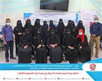Generations without Qat concludes the training course for women entrepreneurs in the city of Taiz