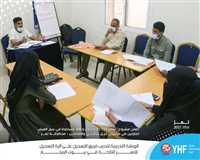 Generations Without Qat implements a training workshop on the Registration Mechanism for the Displaced in Rent Houses in Jabal Habashi District in Taiz