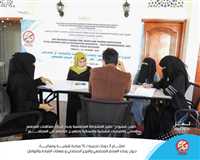 تشكيل وتدريب اللجنة المجتمعية على انشطة المشروع وآلية الشكاوى والتغذية الراجعة المتبعة من قبل منظمة اجيال بلا قات (GWQ) و صندوق التمويل الانساني اليمن (YHF)