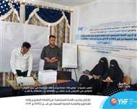 تشكيل وتدريب اللجنة المجتمعية على انشطة المشروع وآلية الشكاوى والتغذية الراجعة المتبعة من قبل منظمة اجيال بلا قات (GWQ) و صندوق التمويل الانساني اليمن(YHF)