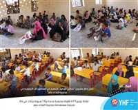 أجيال بلا قات تستكمل توزيع  ٦٧٧ كرسي مزدوج و ٧٣ سبورة بيضاء مع ملحقاتها في 24 مدرسة بالمخأ (صور)