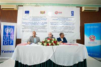 Conclusion of the Strengthening Institutional and Economic Resilience Project Interventions in Taiz (2022-2023)