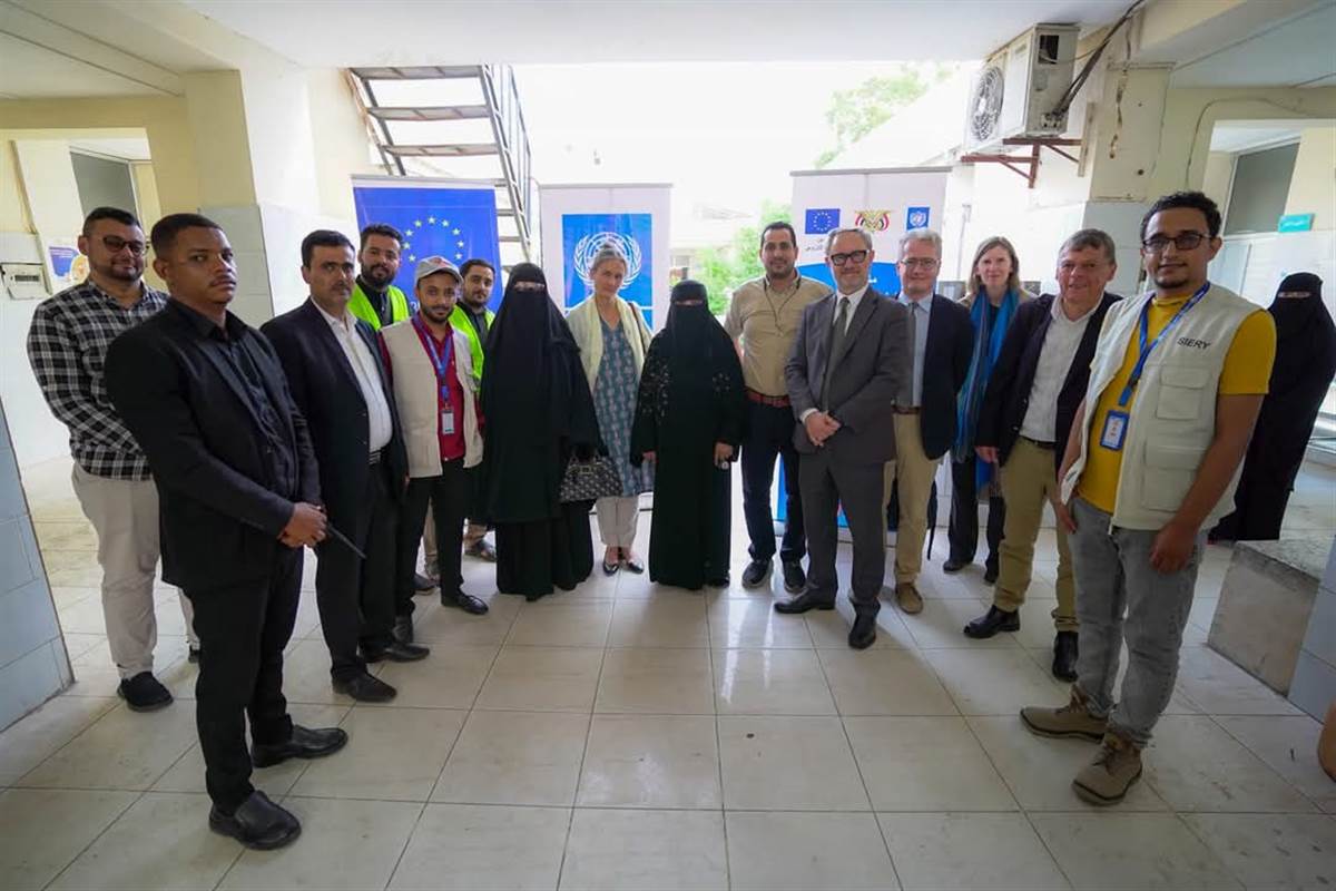 🏥A delegation of European Union ambassadors and the United Nations Development Program visits Sheikh Othman Health Compl