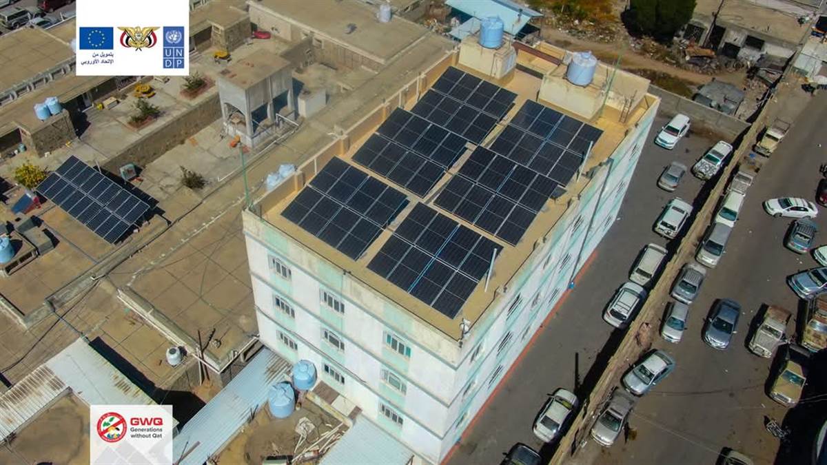 A new achievement for the local authority in Lahj.  Installing a solar energy system at the 14th of October Hospital in Yafa